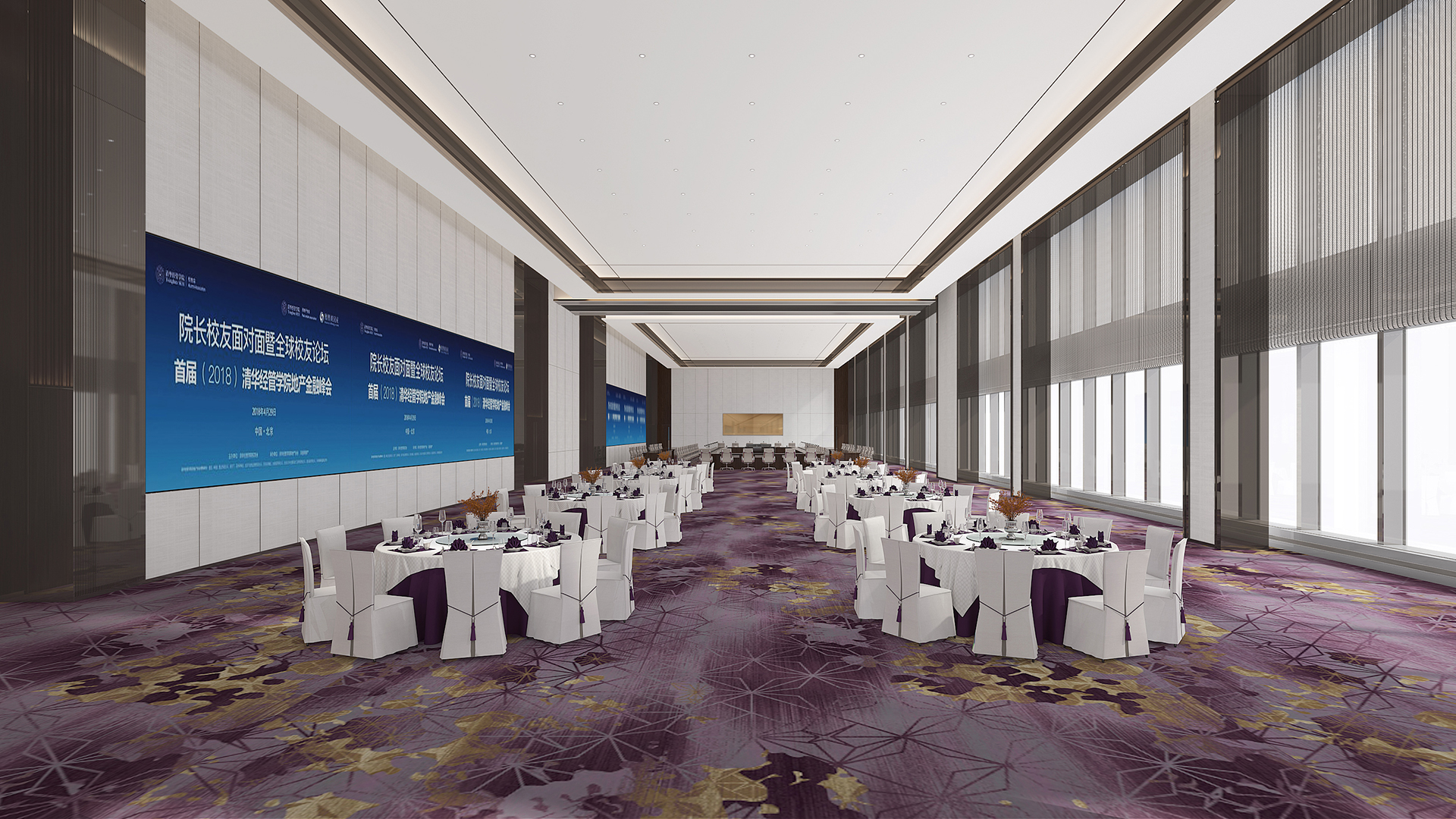 北京清華經(jīng)管學(xué)院獨(dú)棟辦公樓設(shè)計(jì)方案說(shuō)明「圖解」